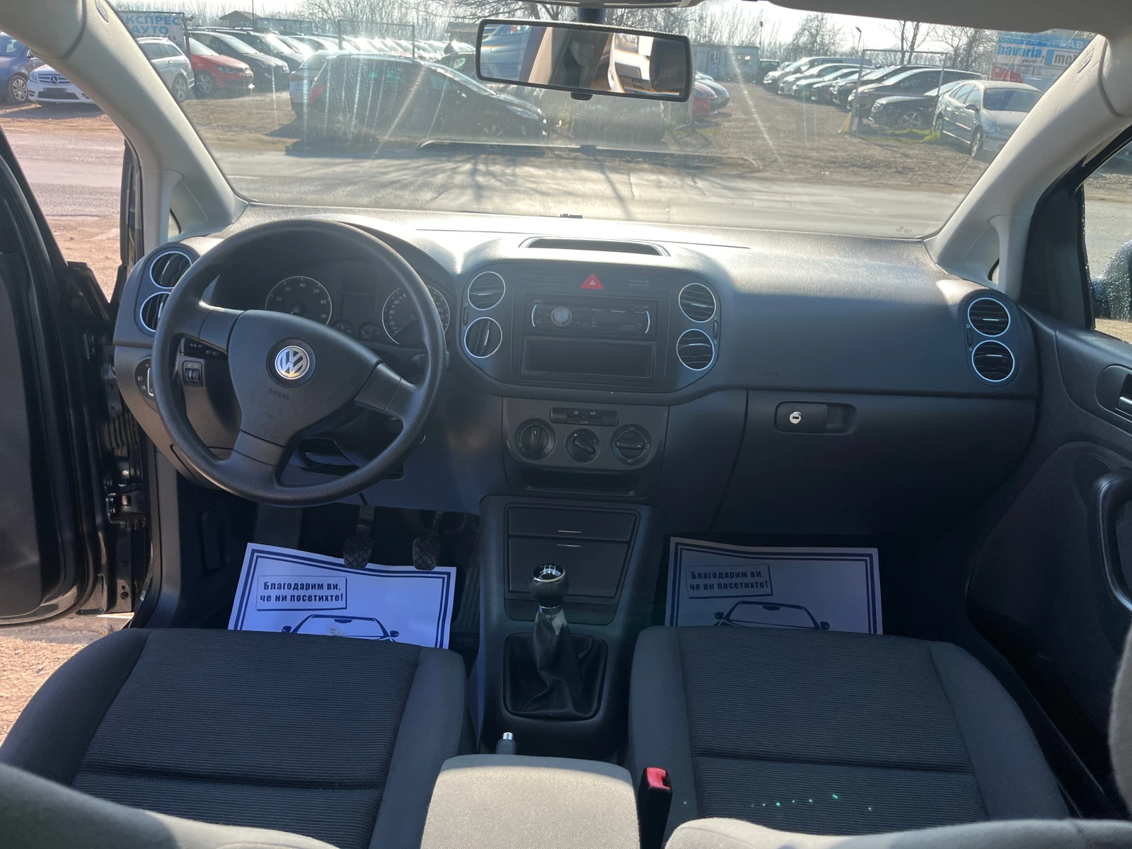 VW Golf Plus 1.6  | Mobile.bg   11