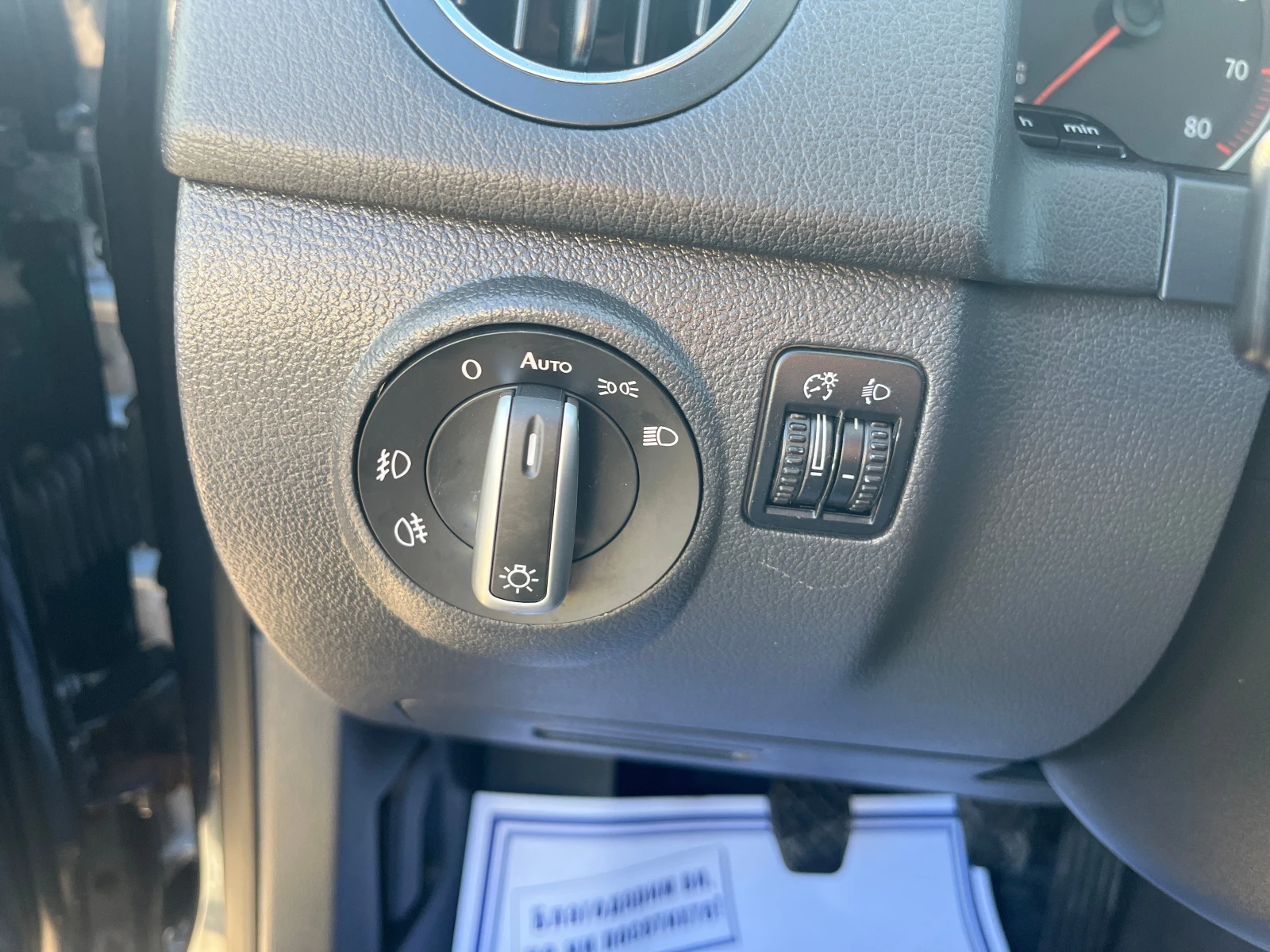 VW Golf Plus 1.6  | Mobile.bg   13