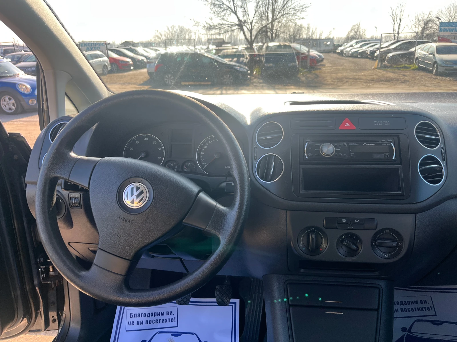 VW Golf Plus 1.6  | Mobile.bg   12
