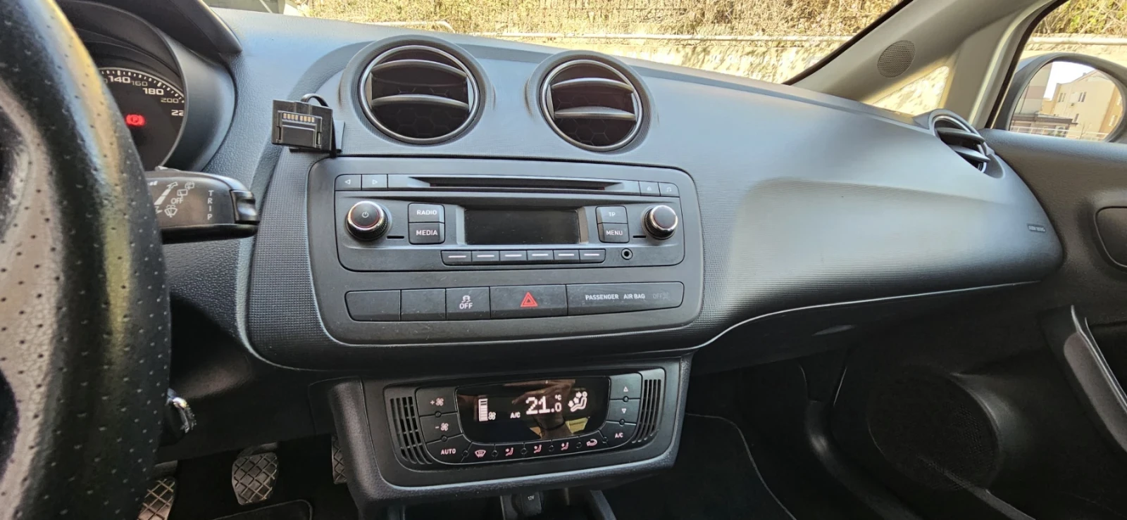 Seat Ibiza FR | Mobile.bg   11