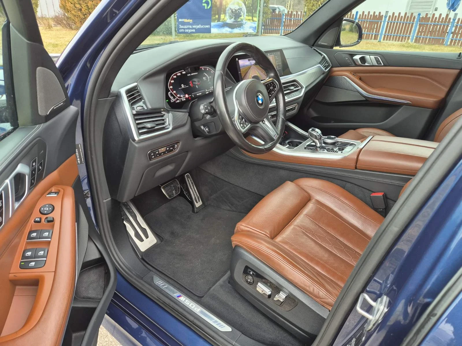 BMW X5M М50D - изображение 9