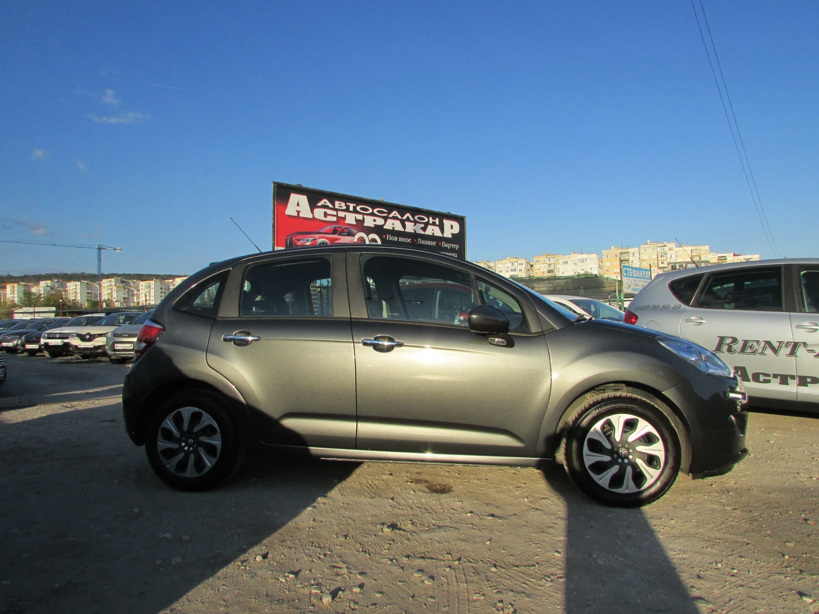 Citroen C3 1.2i EURO5B | Mobile.bg   17