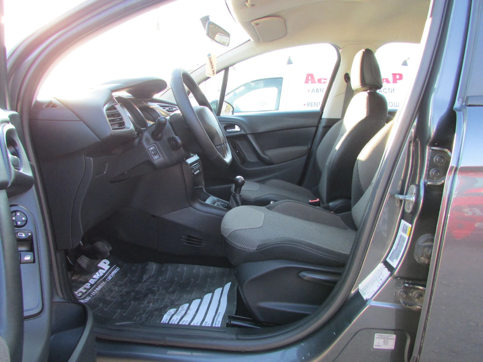Citroen C3 1.2i EURO5B - изображение 8