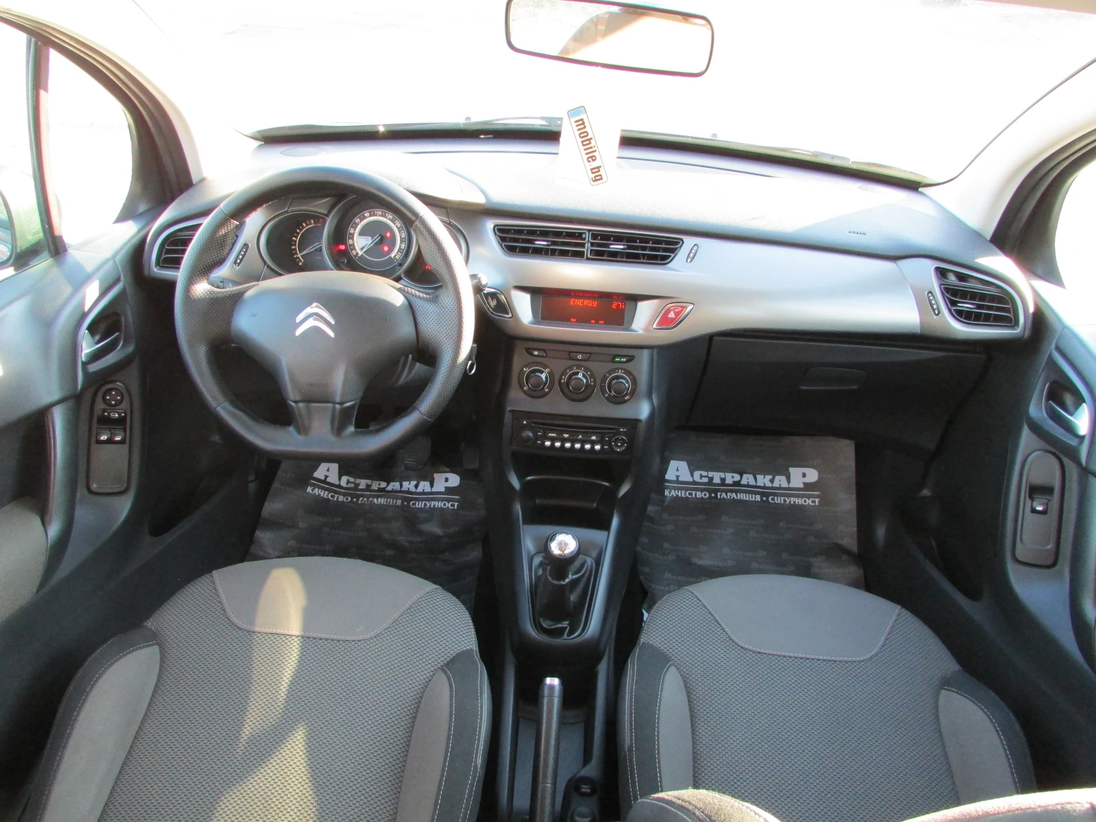 Citroen C3 1.2i EURO5B - изображение 7