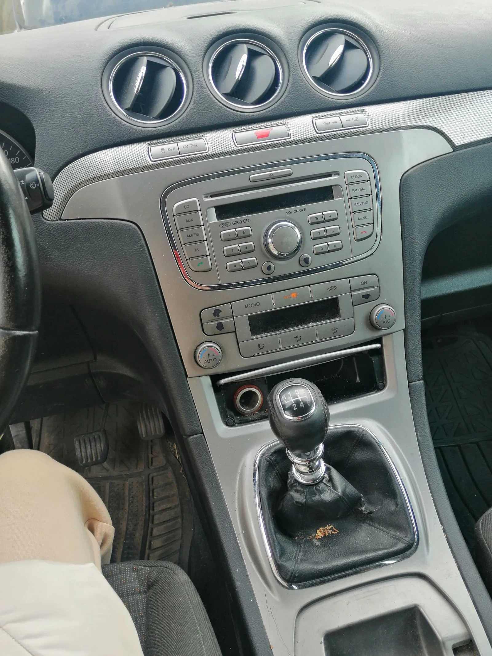 Ford Galaxy | Mobile.bg   7