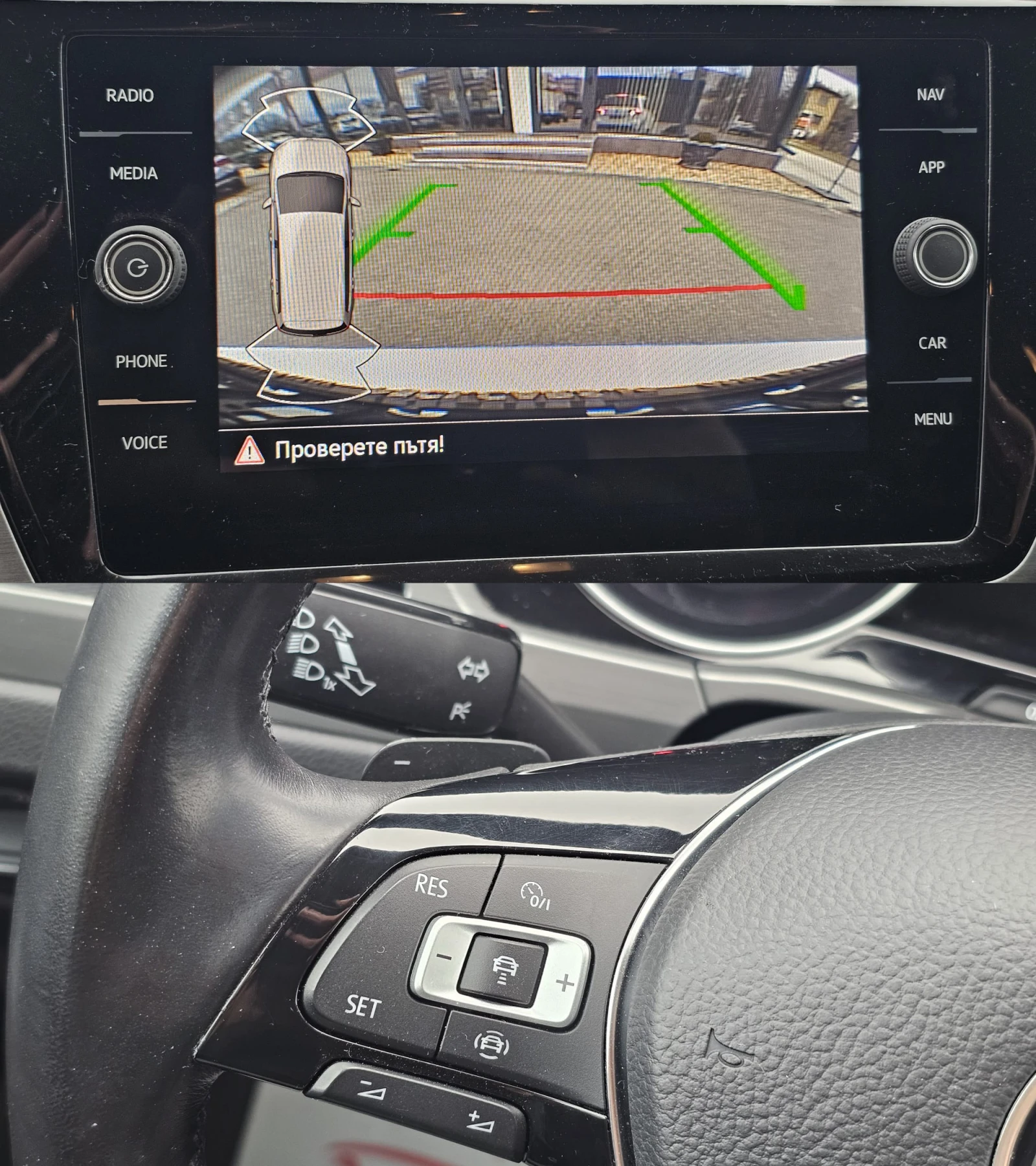 VW Touran R-Line 2.0TDI 7DSG IT-7 -- | Mobile.bg   11