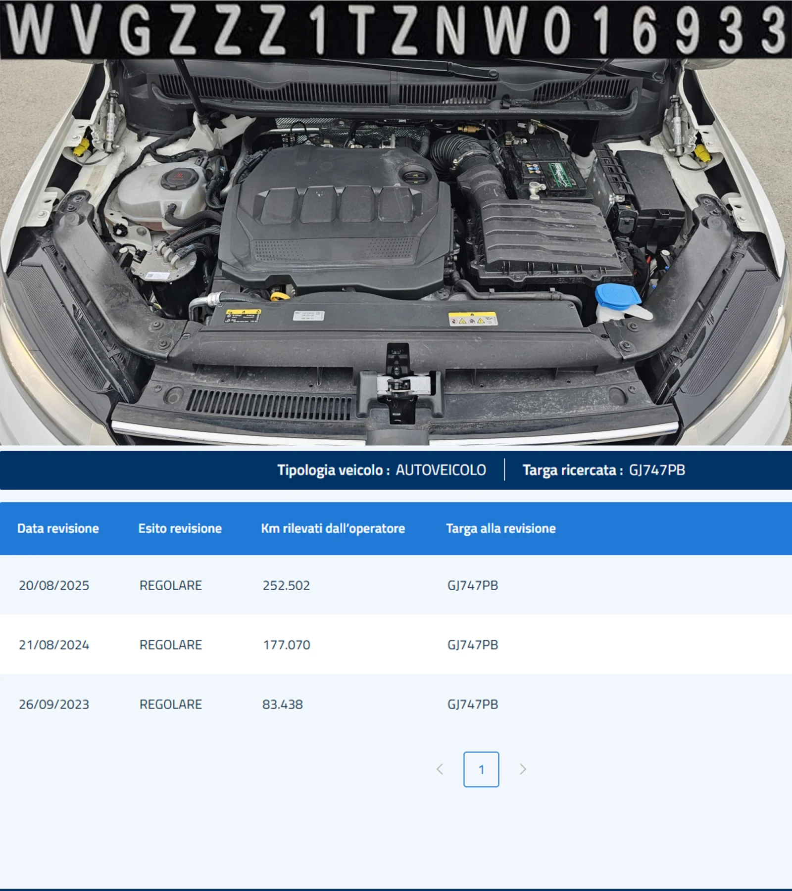VW Touran R-Line 2.0TDI 7DSG IT-7 �����-���������-������ | Mobile.bg � ����������� 16