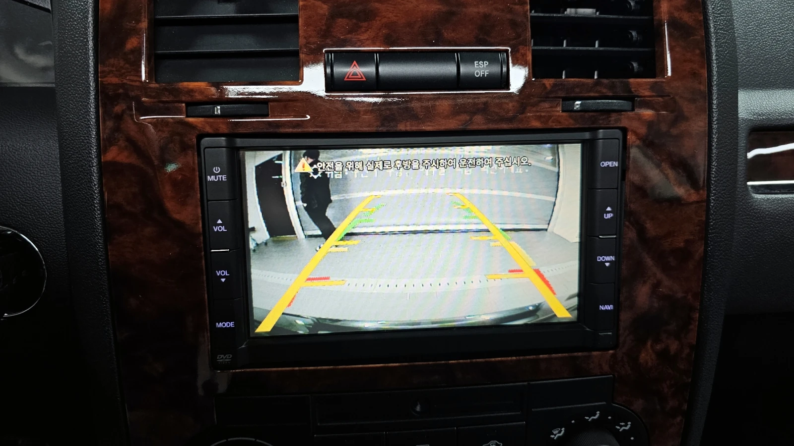 Chrysler 300c 3.0Diesel autogeorge.com | Mobile.bg � ����������� 15