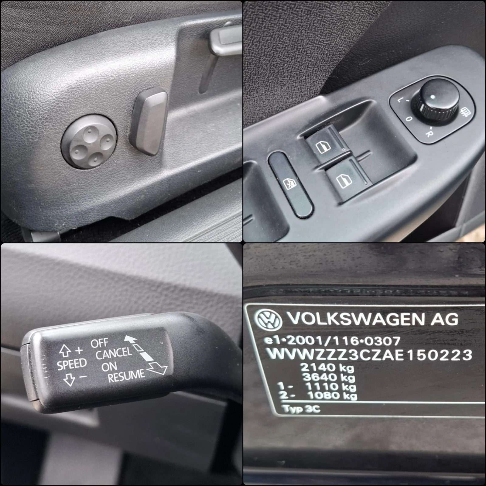 VW Passat 1.8i-��������� | Mobile.bg � ����������� 16