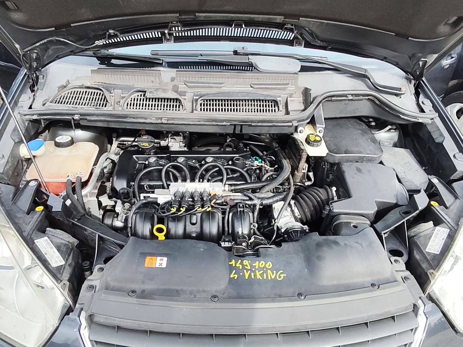 Ford C-max 2.0, ���, ������  | Mobile.bg � ����������� 11