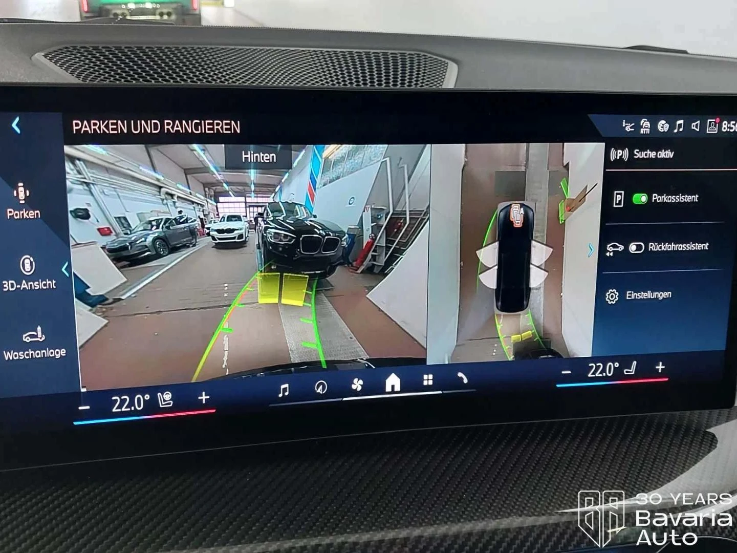 BMW i4 40 eDrive Gran Coupe M Sport Paket  | Mobile.bg � ����������� 10