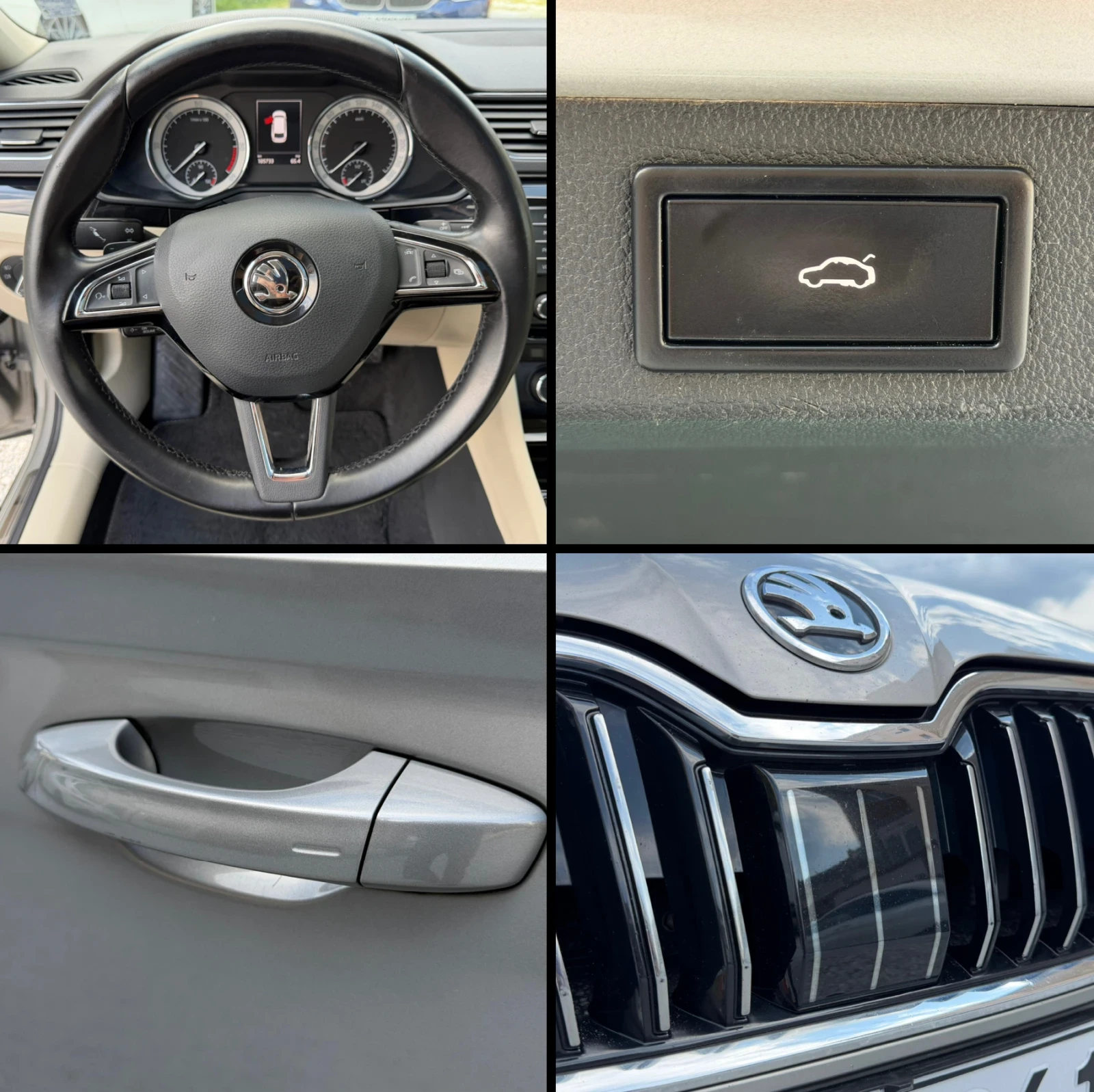 Skoda Superb L&K* 2.0TDI* DSG* 4x4* LED* PANORAMA* FULL* TOP | Mobile.bg � ����������� 14
