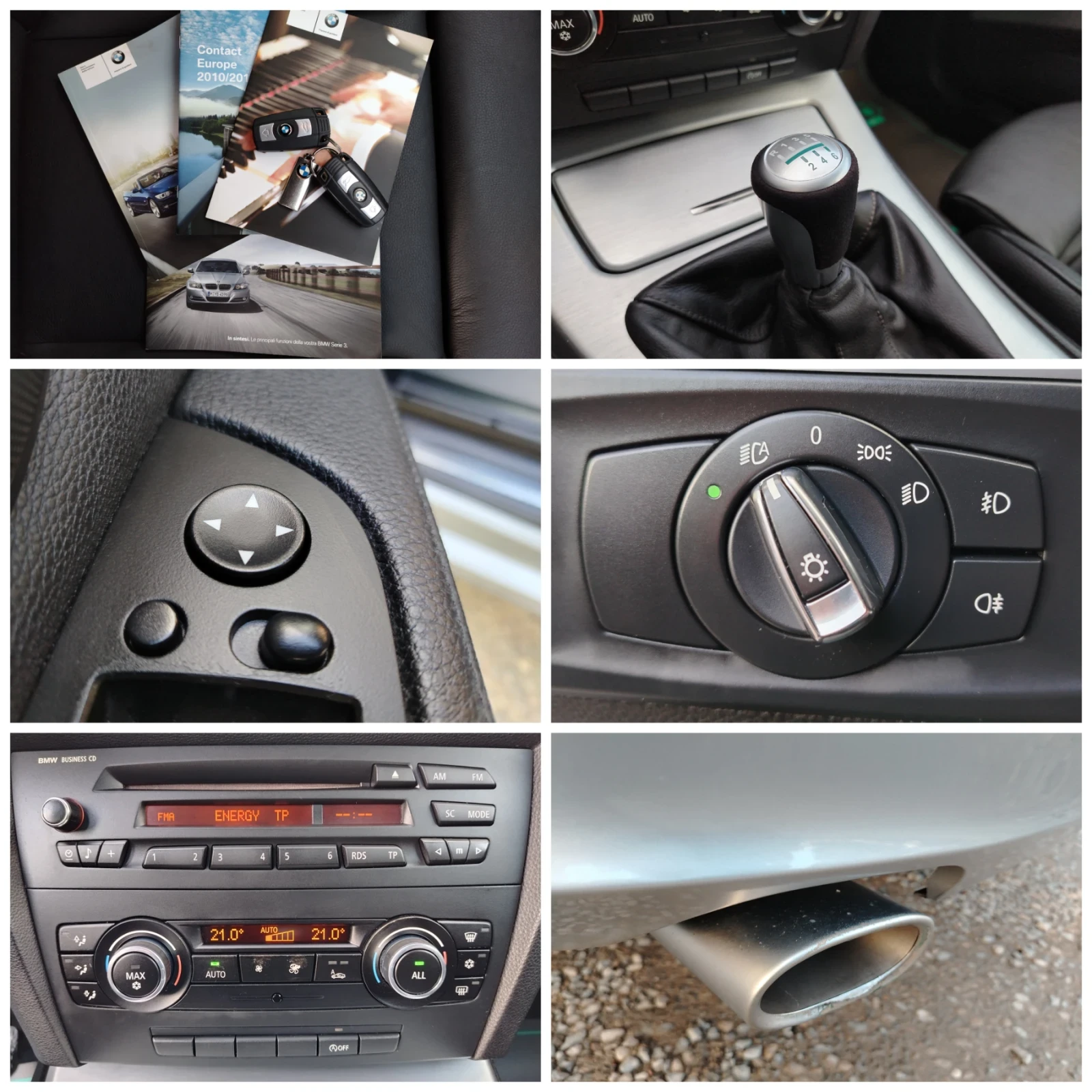 BMW 320 2.0d-184к.с/M-PAKET/КОЖА/ПАРКТРОНИК!!! , снимка 13 - Автомобили и джипове - 54283743