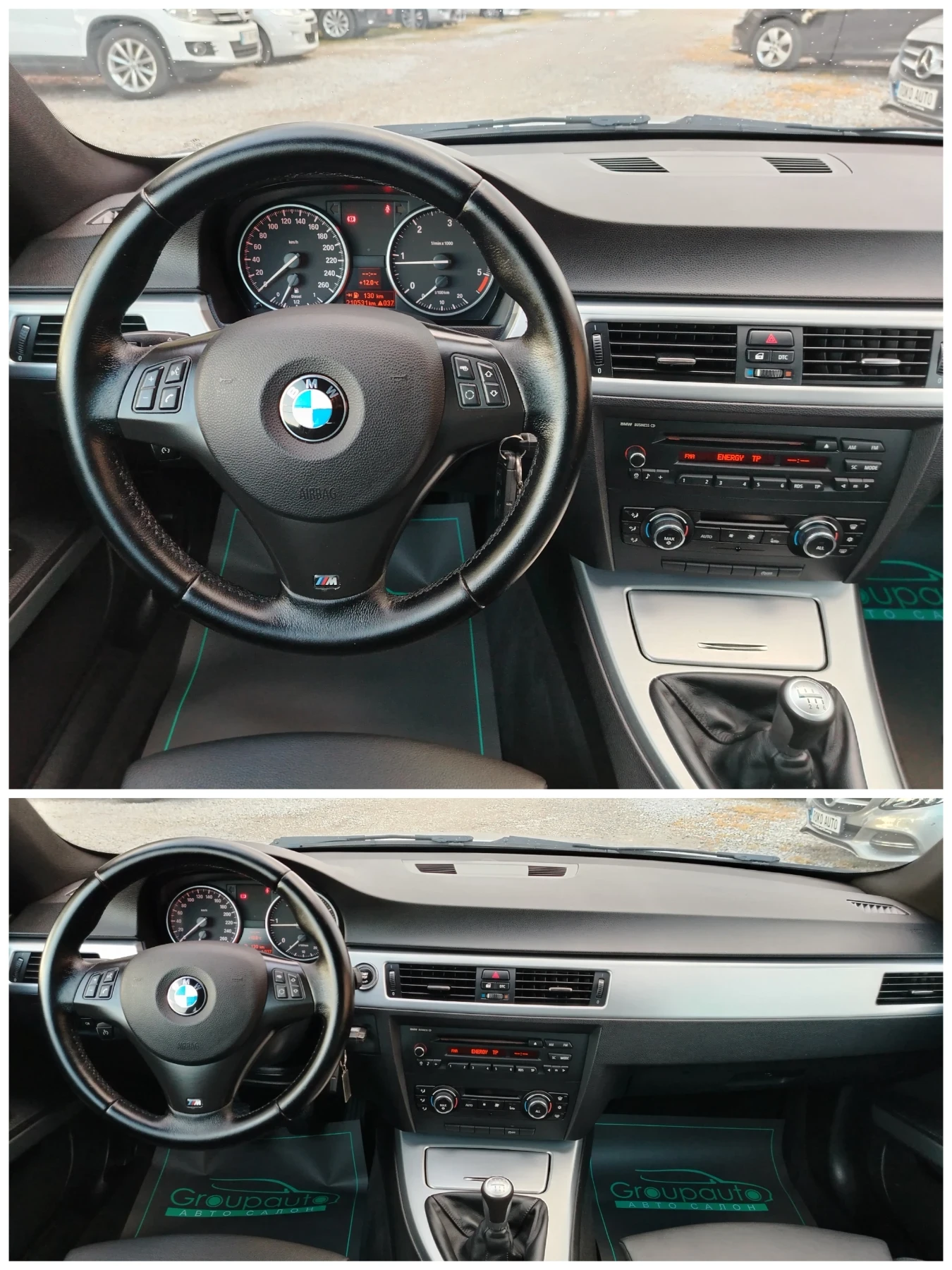BMW 320 2.0d-184к.с/M-PAKET/КОЖА/ПАРКТРОНИК!!! , снимка 9 - Автомобили и джипове - 54283743