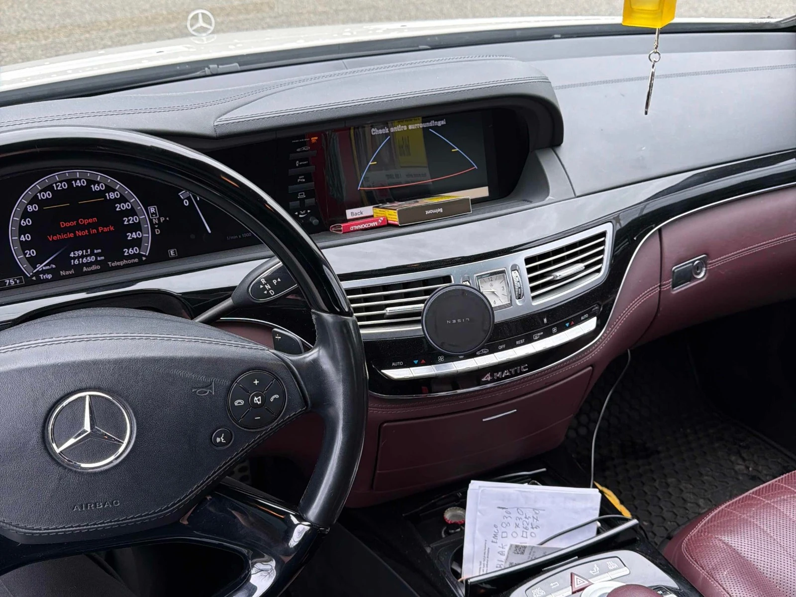 Mercedes-Benz S 550 Designo * ������� ���� * ����������* (���� �� ��) | Mobile.bg � ����������� 7