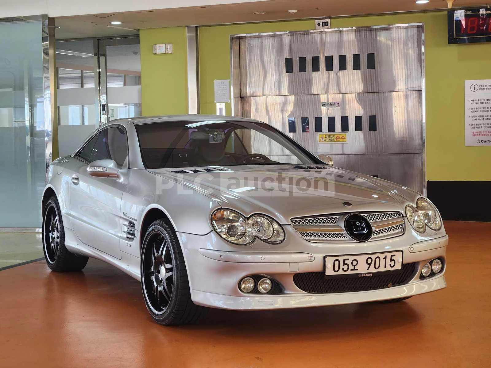 Mercedes-Benz SL 500 �������| �����| �����| ���.��������� | Mobile.bg � ����������� 1
