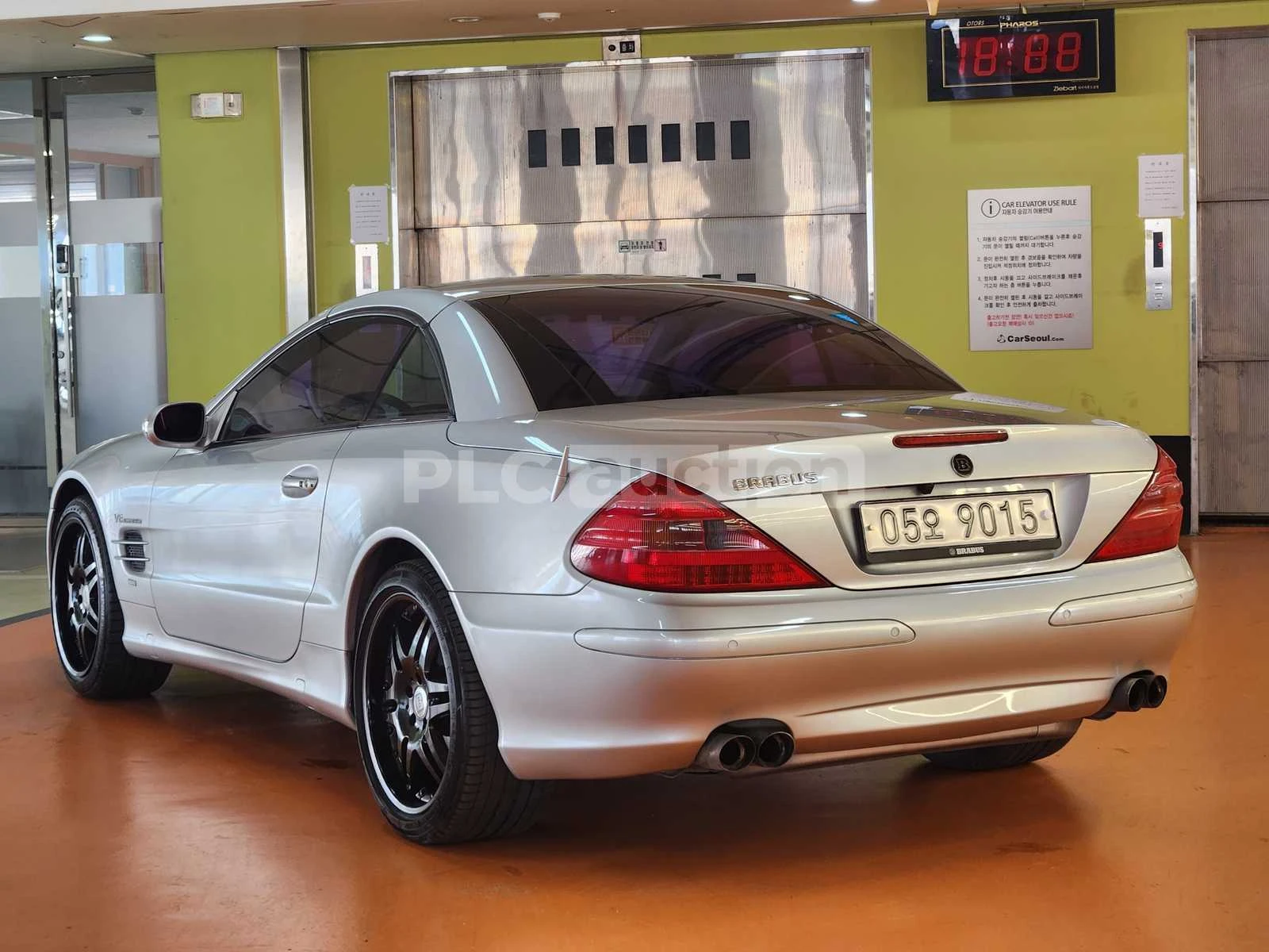 Mercedes-Benz SL 500 �������| �����| �����| ���.��������� | Mobile.bg � ����������� 2