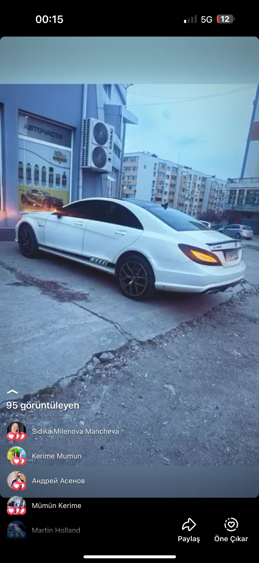 Mercedes-Benz CLS 350, снимка 5 - Автомобили и джипове - 54863426