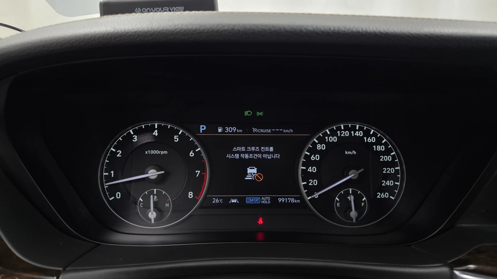 Genesis G90 3.8 AWD* Luxury, снимка 8 - Автомобили и джипове - 55086992