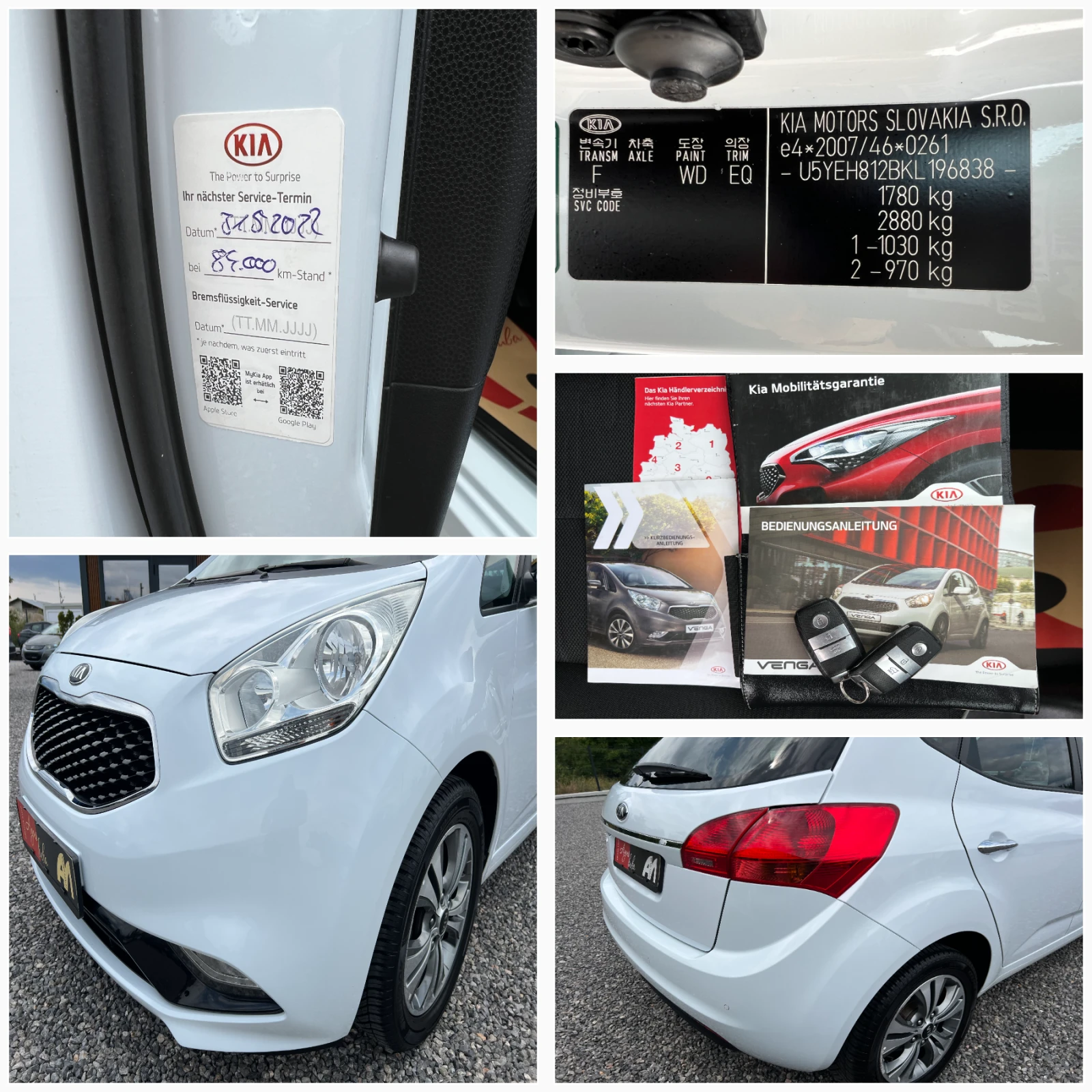Kia Venga 1.6i 125k.c./АВТОМАТИК/EURO 6/PDC/TОП СЪСТОЯНИЕ/, снимка 17 - Автомобили и джипове - 55404769