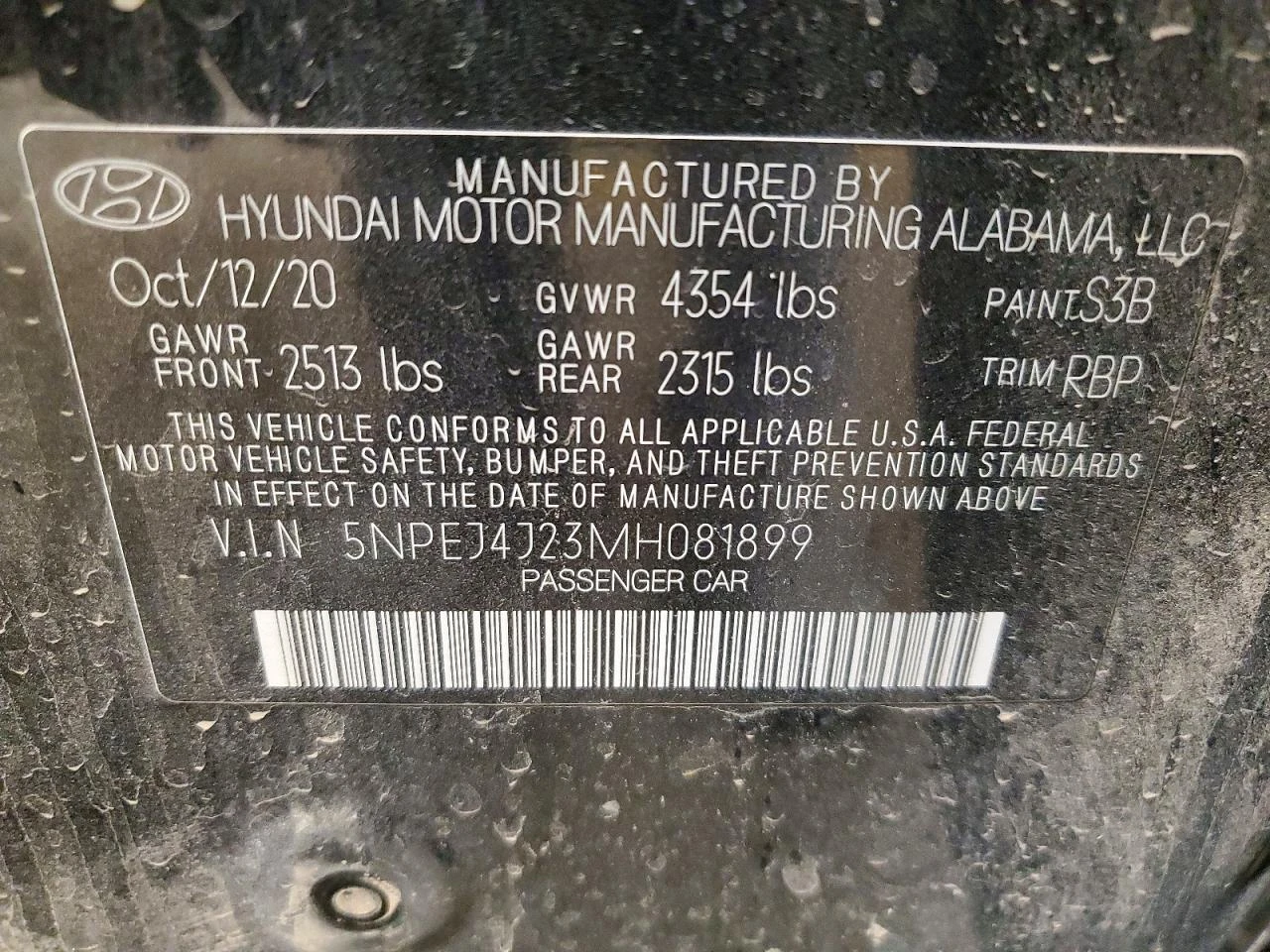 Hyundai Sonata 1.6l Sel Plus, снимка 12 - Автомобили и джипове - 56050541