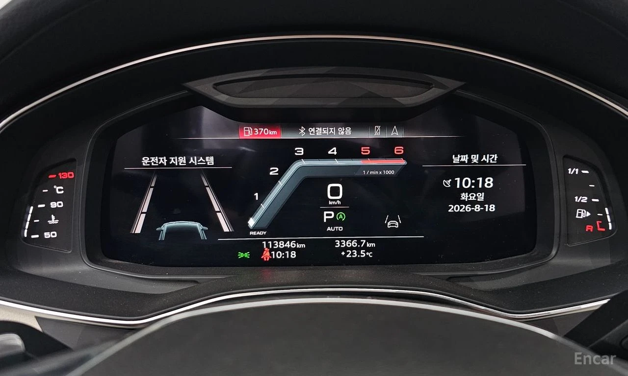 Audi A7 45 TDI Quattro Premium | Mobile.bg � ����������� 6