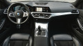 BMW 320 i xDrive M Sport - изображение 8