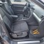 Обява за продажба на Audi A4 1.9 TDI ~6 900 лв. - изображение 10