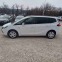 Обява за продажба на Opel Zafira 1.6i Turbo-CNG*UNIKAT* ~10 999 лв. - изображение 4