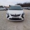 Обява за продажба на Opel Zafira 1.6i Turbo-CNG*UNIKAT* ~10 999 лв. - изображение 10