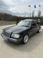 Обява за продажба на Mercedes-Benz E 200 ~16 999 лв. - изображение 1