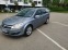 Обява за продажба на Opel Astra 1.7дизел, 101к.с, Евро 4, климатик  ~3 700 лв. - изображение 1