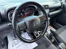 Citroen C3 Aircross 1.2i SHINE, снимка 13