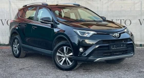 Toyota Rav4 2.0i* AWD* 150H.P., снимка 2