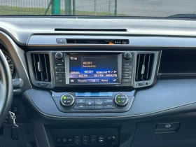 Toyota Rav4 2.0i* AWD* 150H.P., снимка 6