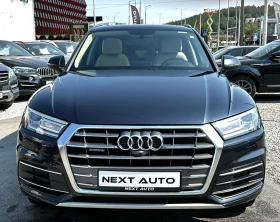 Audi Q5 2.0TFSI 252HP QUATTRO 360CAM PANO - 41990 лв. - 33651030 2