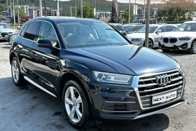 Audi Q5 2.0TFSI 252HP QUATTRO 360CAM PANO - 41990 лв. - 33651030 3