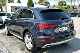 Audi Q5 2.0TFSI 252HP QUATTRO 360CAM PANO - 41990 лв. - 33651030 7
