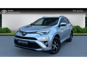 Toyota Rav4 RAV4 2.5 HSD SELECTION FWD