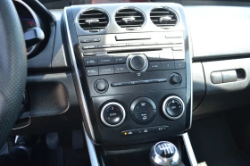 Mazda CX-7 2.2D-FULL | Mobile.bg    13