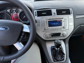 Ford Kuga 2.0TDCI 4x4 Facelift - 13990 лв. / 7152.97 € - 50959327 9