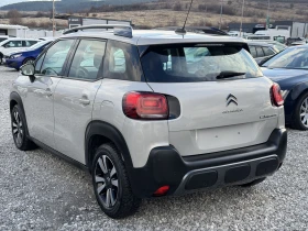 Citroen C3 Aircross 1.2i SHINE, снимка 4