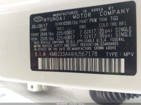 Hyundai Tucson 2l Se, снимка 9 - Автомобили и джипове - 53625434