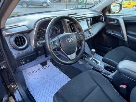 Toyota Rav4 2.0i* AWD* 150H.P. | Auto.bg — изображение 8