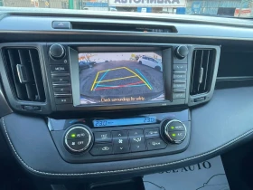 Toyota Rav4 2.0i* AWD* 150H.P. | Auto.bg — изображение 9
