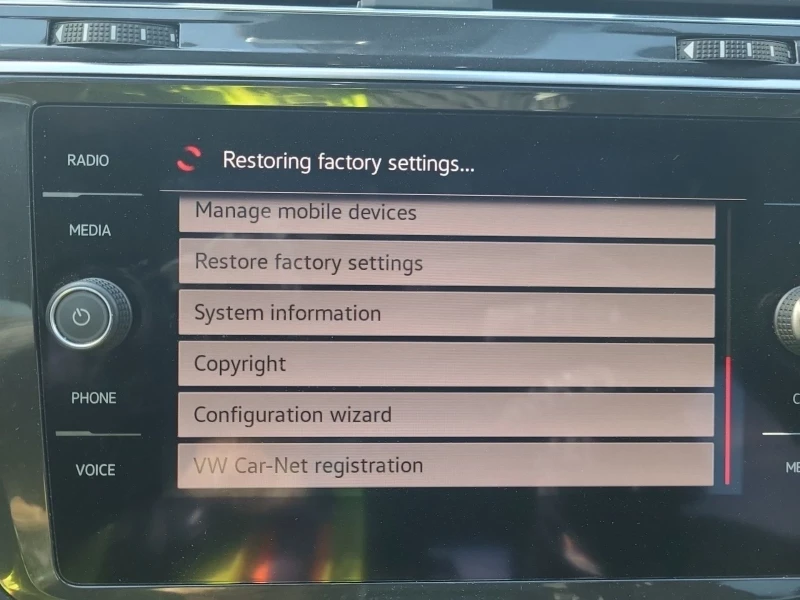 VW Tiguan Highline R-line* Обдух* Пано* Подгрев, снимка 11 - Автомобили и джипове - 52317887