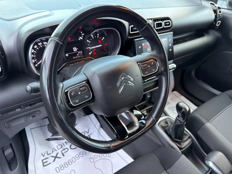 Citroen C3 Aircross 1.2i SHINE, снимка 13 - Автомобили и джипове - 53328293