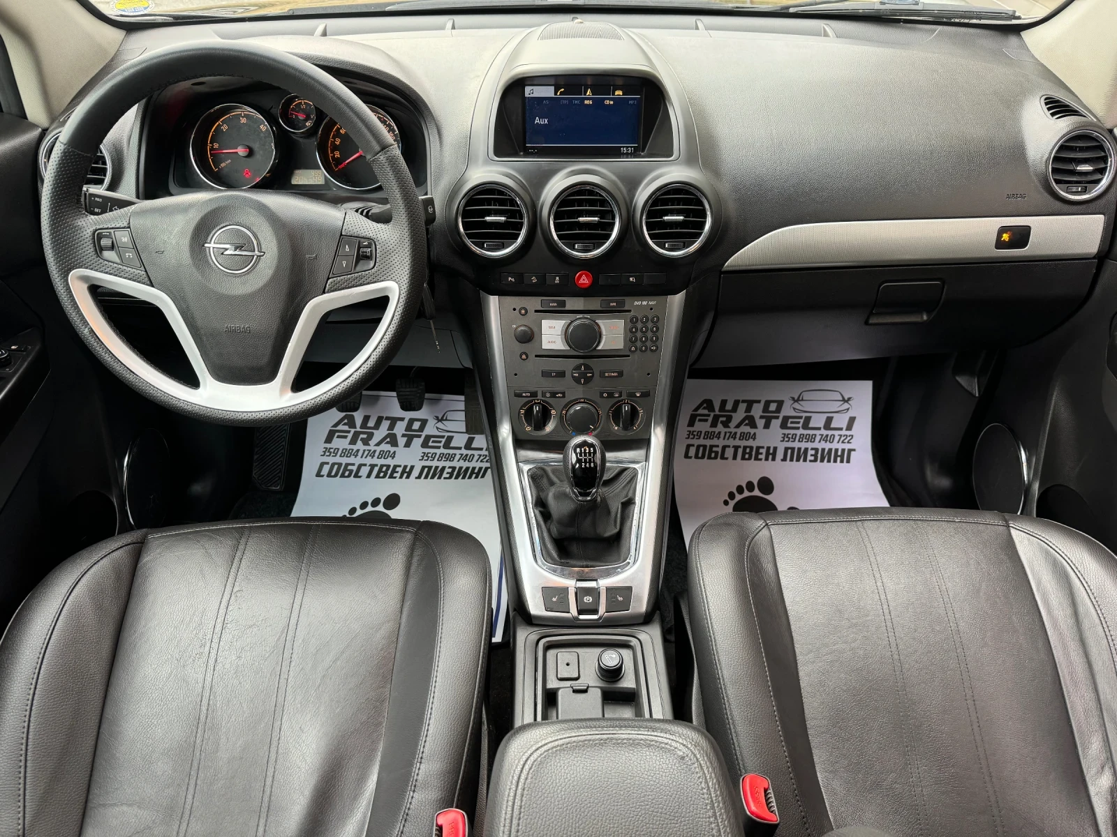 Opel Antara 2.2d COSMO UNLIMITED* СОБСТВЕН ЛИЗИНГ* БАРТЕР - изображение 9