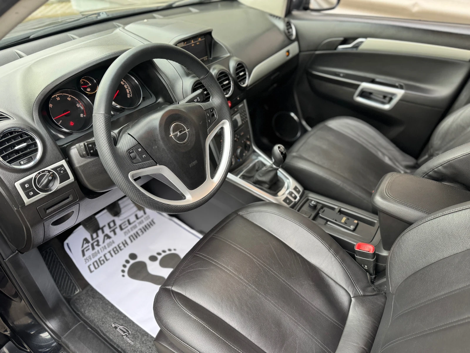 Opel Antara 2.2d COSMO UNLIMITED* СОБСТВЕН ЛИЗИНГ* БАРТЕР - изображение 8