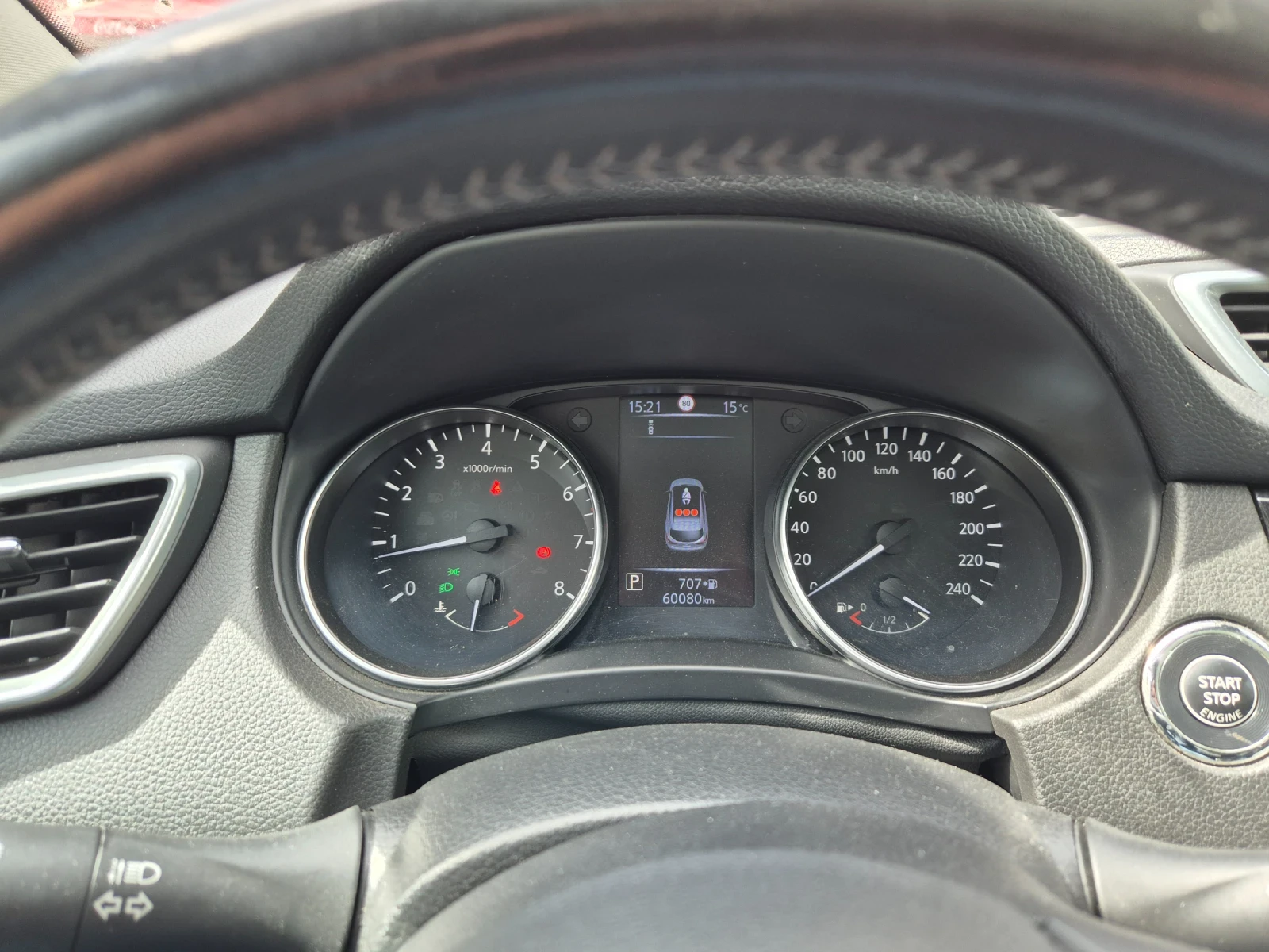 Nissan Qashqai J11 1.2 360  Keyless  | Mobile.bg   14
